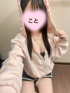 こと