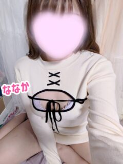ななか
