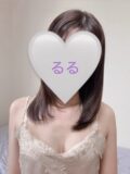 るる