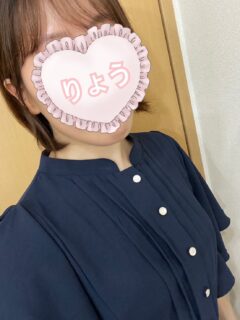 りょう