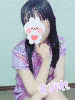 すみれ